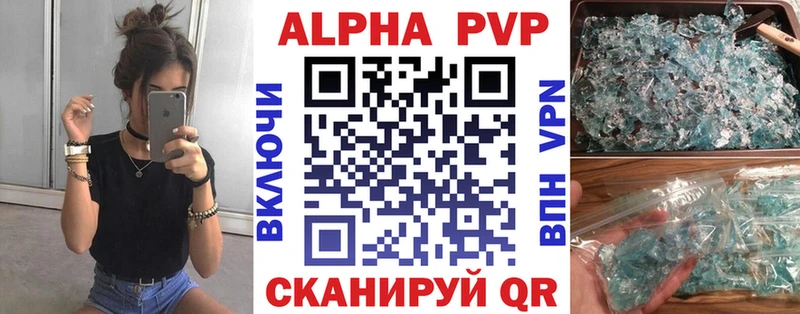 Наркошоп купить Псилоцибиновые грибы  Бошки Шишки  МЕФ  Гашиш  Шелехов