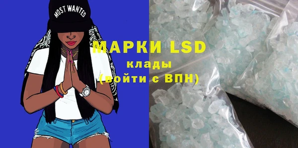 винт Иннополис