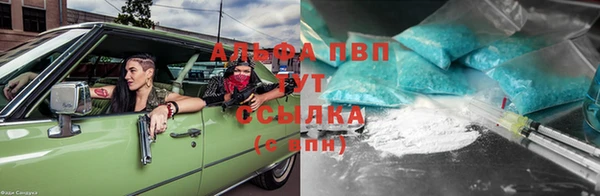 винт Иннополис