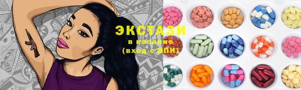 мефедрон Инсар