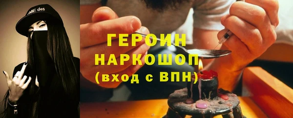 винт Иннополис