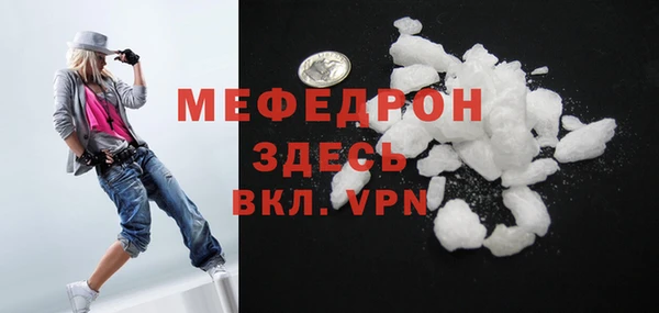 винт Иннополис
