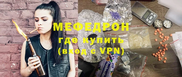 ГАЛЛЮЦИНОГЕННЫЕ ГРИБЫ Инта