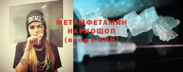 винт Иннополис