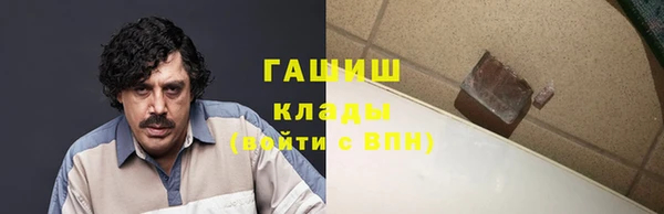 винт Иннополис