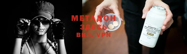 ГАЛЛЮЦИНОГЕННЫЕ ГРИБЫ Инта