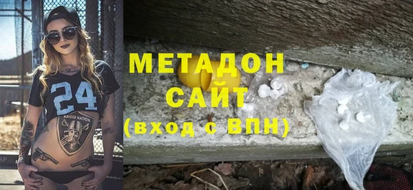 ГАЛЛЮЦИНОГЕННЫЕ ГРИБЫ Инта