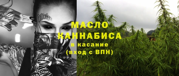винт Иннополис