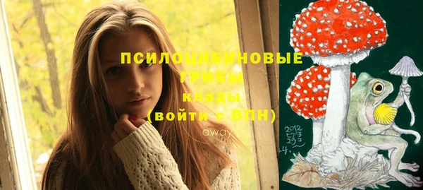 мефедрон Инсар