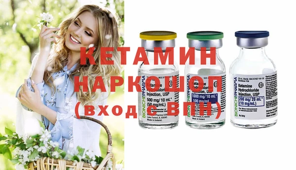 ГАЛЛЮЦИНОГЕННЫЕ ГРИБЫ Инта