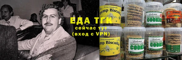 винт Иннополис
