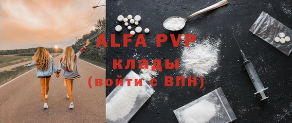 винт Иннополис