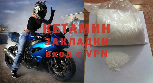 винт Иннополис