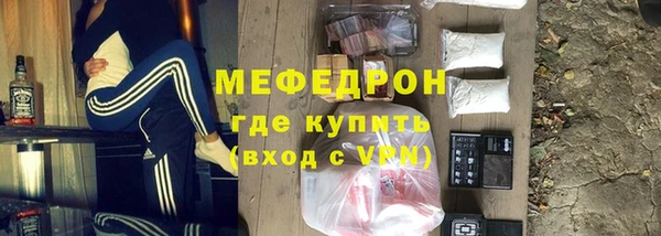 ГАЛЛЮЦИНОГЕННЫЕ ГРИБЫ Инта