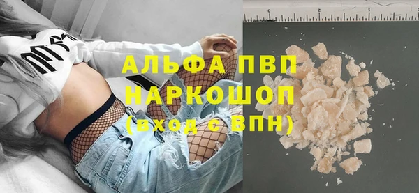 винт Иннополис