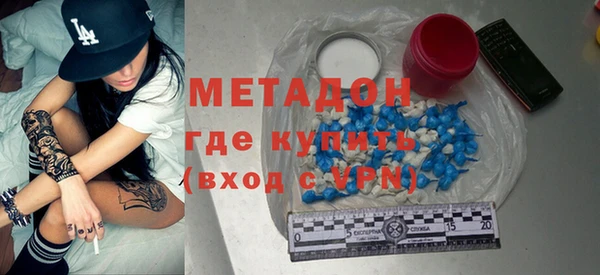 винт Иннополис