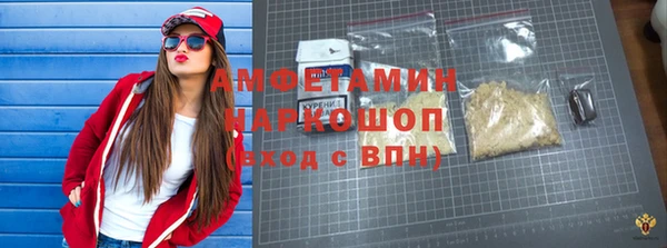 винт Иннополис